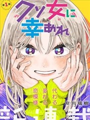 花间酒