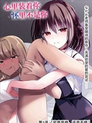 风吟者