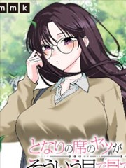 山海异闻录